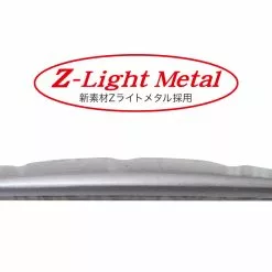 Palms Lake Shore Slow Microjig 10g -Spinning Reels Sales PalmsLakeShoreSlow1