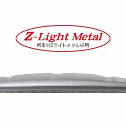 Palms Lake Shore Slow Microjig 20g 18 Palms Lake Shore Slow Microjig 20g -Spinning Reels Sales PalmsLakeShoreSlow1 713c2704 4c45 463f bd11 315948455a4e