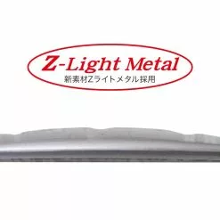 Palms Lake Shore Slow Microjig 15g 17 Palms Lake Shore Slow Microjig 15g -Spinning Reels Sales PalmsLakeShoreSlow1 b5402799 8d52 442a a23c 568230d0b32a