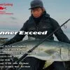 Ripple Fisher Runner Exceed 110H Nano Plug Model -Spinning Reels Sales RE00 top