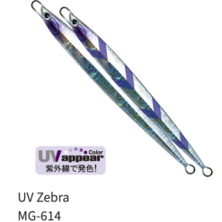 Palms Jigaro Jig 230g -Spinning Reels Sales ScreenShot2022 04 04at4.21.27pm 49b209ea 8b34 40f5 84d4 8a3e4fef61d2