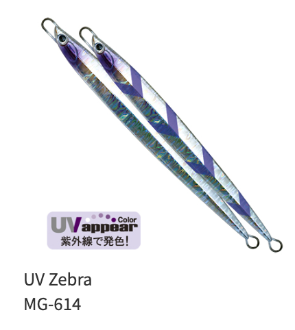 Palms Jigaro Jig 180g 7 Palms Jigaro Jig 180g - Image 5