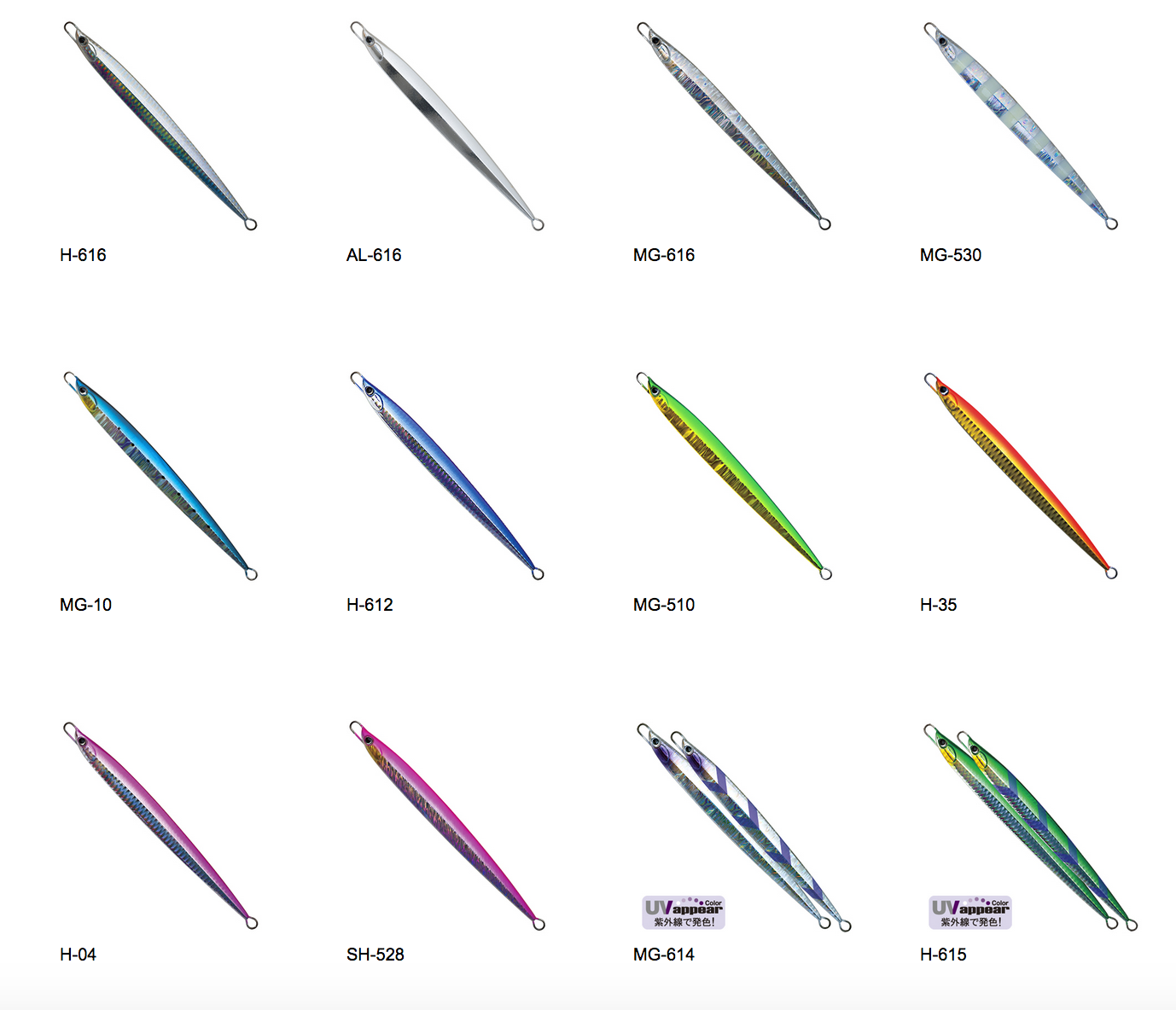 Palms Jigaro Jig 180g 6 Palms Jigaro Jig 180g - Image 4