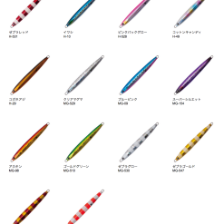 Front Page -Spinning Reels Sales Screen Shot 2017 11 26 at 6.24.48 pm 11695cf9 ac35 46d2 b5b6 0d9402c060ab