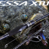 Shimano 20 Nessa Xtune Shore Jigging Rod -Spinning Reels Sales Shimano20NessaXtuneShoreJiggingrod