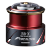 Shimano Yumeya BB-X Fireblood Spare Spool 1 Shimano Yumeya BB-X Fireblood Spare Spool -Spinning Reels Sales ShimanoYumeyaBB XFirebloodsparespool