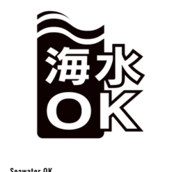 Shimano Yumeya BB-X Fireblood Spare Spool -Spinning Reels Sales ShimanoYumeyaBB XFirebloodsparespool2