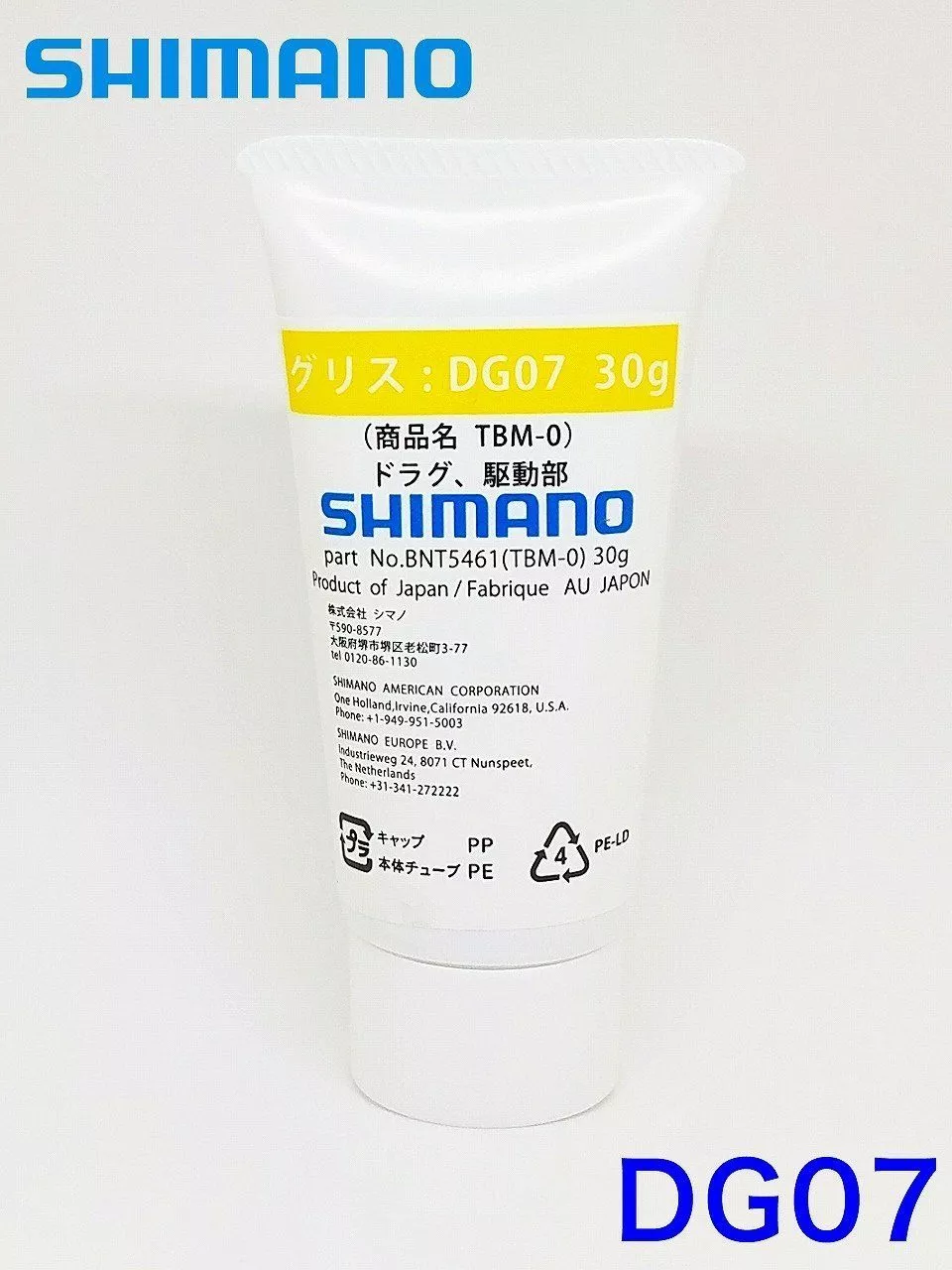 Shimano Reel Grease 6 Shimano Reel Grease - Image 4