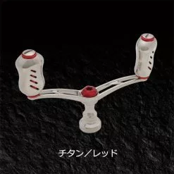 Livre Wing 92 Double Handle Custom Colours -Spinning Reels Sales TitaniumxRed