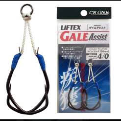 CB One Liftex Gale Hook (Hook Only) -Spinning Reels Sales Untitled1 38d777aa f602 479d 8cd5 fe720939c655