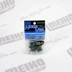 Versus Meiho Treble Hook Veil/Covers -Spinning Reels Sales VersusMeihoTrebleHookCoverSS1
