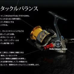 2020 Livre X Squid Mania Custom Balancer (Outside Model - Long) -Spinning Reels Sales custom balancer 1 dcc7c35f c429 4a73 9f88 4feee2cbfa77