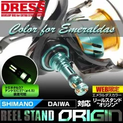 Dress Reel Stand (Daiwa Emeraldas)