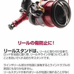 Dress Reel Stand (Shimano Sephia) -Spinning Reels Sales dress 077 2 a3d9c059 7d18 45b6 86cf ea175deb3c2f