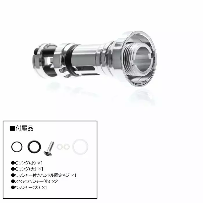 Dress Origin Reel Stand - Exist Colour (Daiwa/Shimano Compatible) 9 Dress Origin Reel Stand - Exist Colour (Daiwa/Shimano Compatible) - Image 7