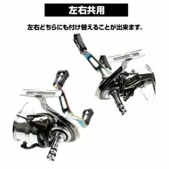 Dress Origin Reel Stand - Exist Colour (Daiwa/Shimano Compatible) 19 Dress Origin Reel Stand - Exist Colour (Daiwa/Shimano Compatible) -Spinning Reels Sales dress reel stand exist 9