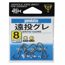 Gamakatsu Ento Gure Gold Hook