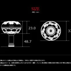 Livre Custom Reel Knob - EP37 -Spinning Reels Sales ep37 2 6fb638e9 f977 4426 bb45 1e0a01c0949d