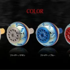 Livre Custom Reel Knob - EP 44L (Daiwa Compatible) -Spinning Reels Sales ep44 1 f0059562 b406 4b8a 90bc 77b2f2cfb4c2