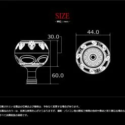 Livre Custom Reel Knob - EP 44L (Daiwa Compatible) -Spinning Reels Sales ep44 3 bc0d8a04 8d7d 4358 98ae 82a931fba7b8
