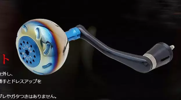 Livre Custom Reel Knob - EP 50B (Shimano Compatible) 5 Livre Custom Reel Knob - EP 50B (Shimano Compatible) - Image 3