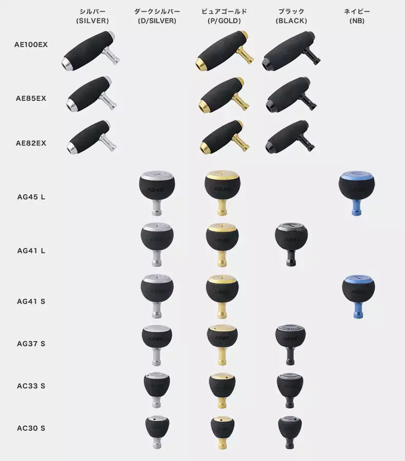 Studio Ocean Mark Handle Knob HN AC33 4 Studio Ocean Mark Handle Knob HN AC33 - Image 2