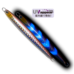 Palms Lake Shore Slow Long 20g -Spinning Reels Sales image 13aebfdd 74cb 4606 b129 ae91c46390d2