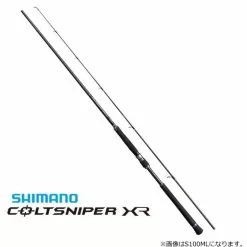 Shimano Coltsniper XR 3pc Rod -Spinning Reels Sales image 3486084f ccef 47af 9c2c 102aeb98fa07