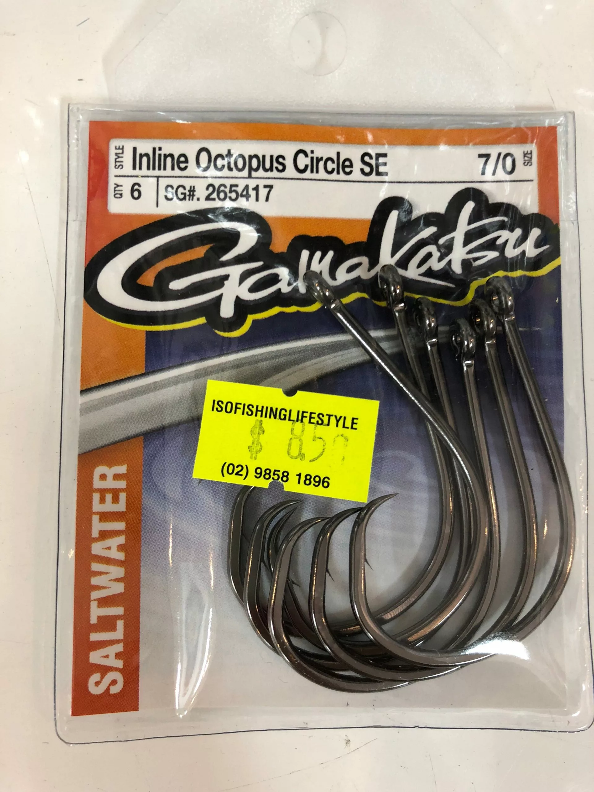 Gamakatsu Inline Octopus Circle SE Hook 3 Gamakatsu Inline Octopus Circle SE Hook