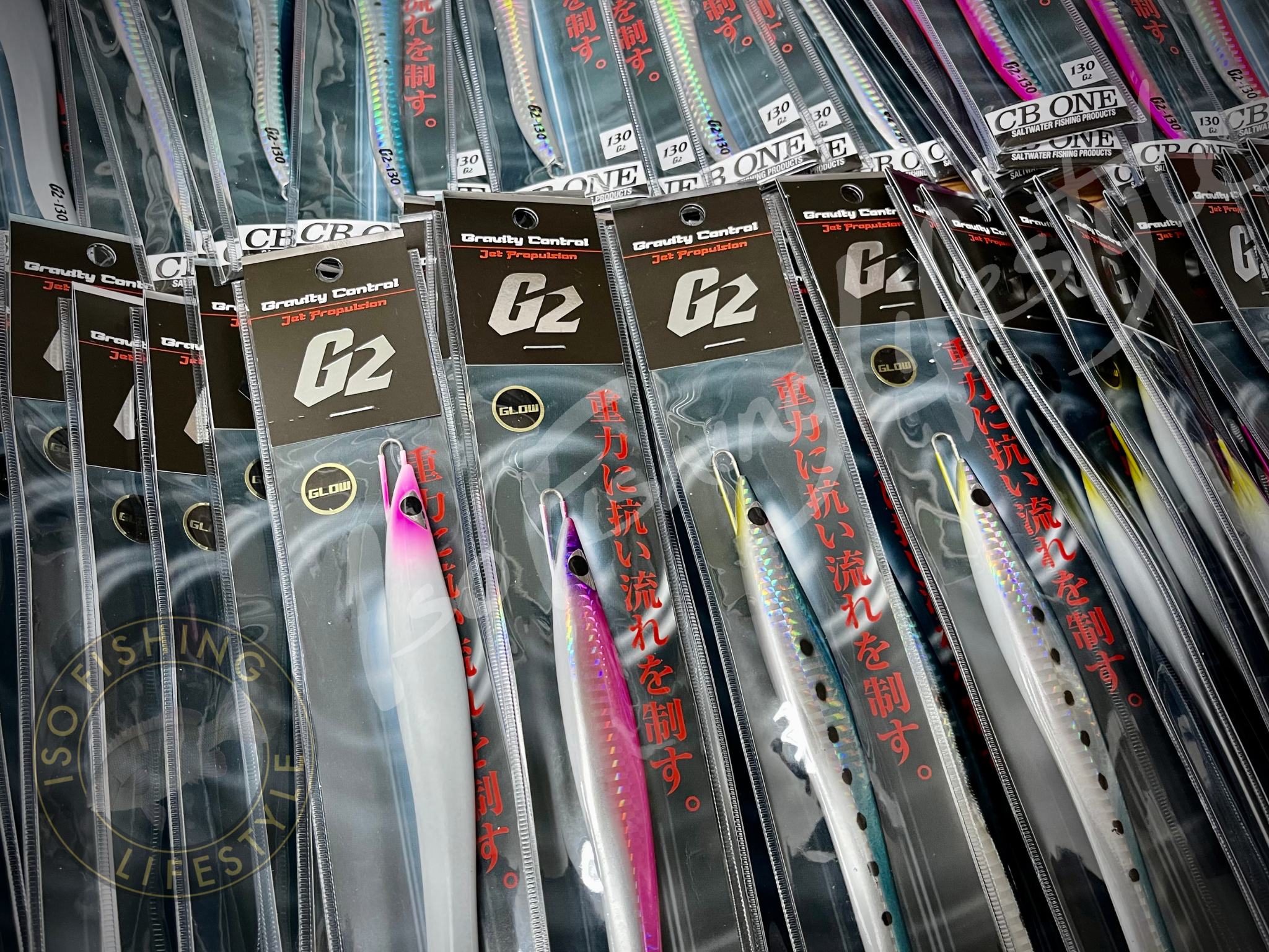 CB One G2 Gravity Control Jig 130g 3 CB One G2 Gravity Control Jig 130g