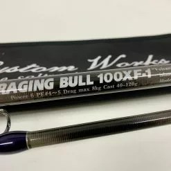 MC Works Raging Bull RB100XF-1 (Shore Casting Rod) 7 MC Works Raging Bull RB100XF-1 (Shore Casting Rod) -Spinning Reels Sales image f8d50768 4ae3 4773 8b00 e079a61ee746 scaled