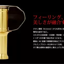 2020 Livre Custom Reel Knob EP41 -Spinning Reels Sales livreEP414 80ad3aae 0e22 43b7 9552 36747212e82f