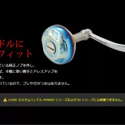 2020 Livre Custom Reel Knob EP41 -Spinning Reels Sales livreEP415 b63f8b15 9cf3 45a1 93a8 8e1527a2ace2