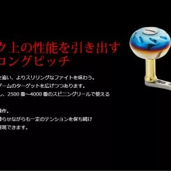 2020 Livre Light Arm 70 Custom Handle (Shimano Compatible) -Spinning Reels Sales livrelightarm653