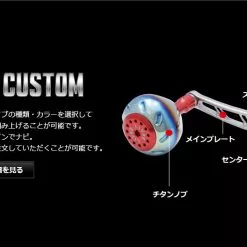 Livre Power 65-70 (Daiwa Compatible) -Spinning Reels Sales livrepower65 808 47bf72b0 a9b4 4362 ac14 23c89ddda696