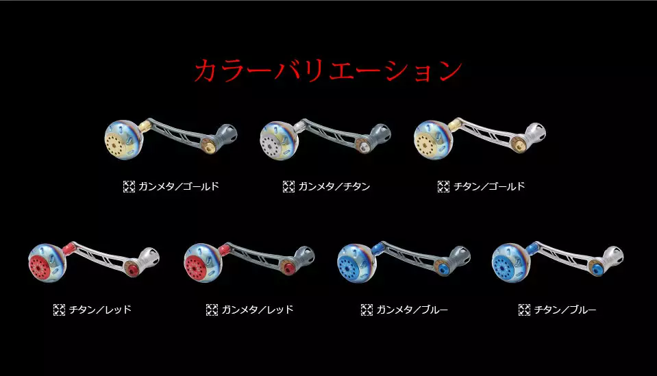 Livre Power 65-70 - (Shimano Compatible) 5 Livre Power 65-70 - (Shimano Compatible) - Image 3