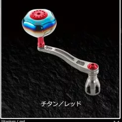 Livre Power Arm 88 (Shimano Compatible) 14 Livre Power Arm 88 (Shimano Compatible) -Spinning Reels Sales livrepowerarm5