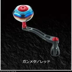 Livre Power Arm 88 (Shimano Compatible) 15 Livre Power Arm 88 (Shimano Compatible) -Spinning Reels Sales livrepowerarm6