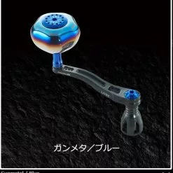 Livre Power Arm 88 (Shimano Compatible) 18 Livre Power Arm 88 (Shimano Compatible) -Spinning Reels Sales livrepowerarm887