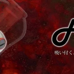 Livre Custom Reel Knob - Fino 12 Livre Custom Reel Knob - Fino -Spinning Reels Sales main df7b160f 80f2 467a 890a c7971e1e85dc