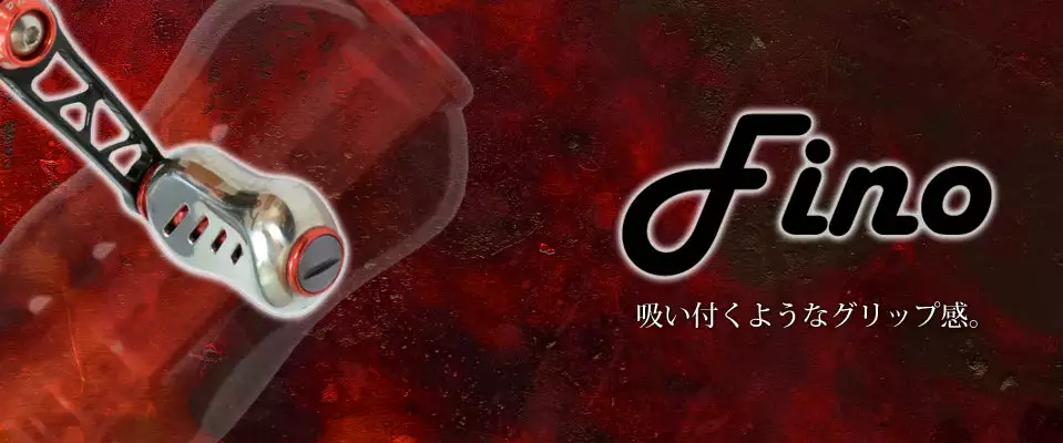 Livre Custom Reel Knob - Fino 4 Livre Custom Reel Knob - Fino - Image 2