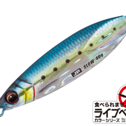 Majorcraft Jigpara Slow - 60g 25 Majorcraft Jigpara Slow - 60g -Spinning Reels Sales majorcraftjigparaslow10 0a16b8b8 be36 4b26 abc3 34d253d66a98