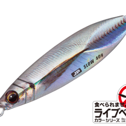 Majorcraft Jigpara Slow - 40g 24 Majorcraft Jigpara Slow - 40g -Spinning Reels Sales majorcraftjigparaslow11 689175f7 9784 4812 be9e 7b6f51861132