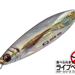 Majorcraft Jigpara Slow - 40g 25 Majorcraft Jigpara Slow - 40g -Spinning Reels Sales majorcraftjigparaslow12 662469b4 3b91 412a ac8d fb8ac49cb2fa