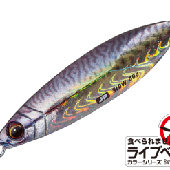 Majorcraft Jigpara Slow - 60g 29 Majorcraft Jigpara Slow - 60g -Spinning Reels Sales majorcraftjigparaslow14 5a4f9c2c 43d9 4804 8040 167d465f0e8b