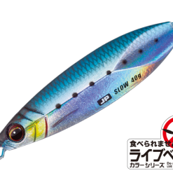 Majorcraft Jigpara Slow - 50g -Spinning Reels Sales majorcraftjigparaslow9 06743cc0 1606 41ea a426 84150aa2364b