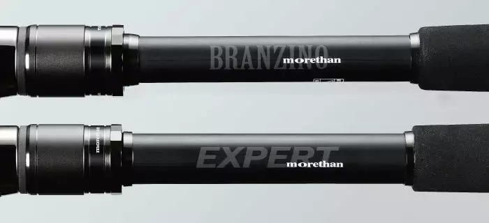 DAIWA 2019 Morethan Branzino 97ML/M 10 DAIWA 2019 Morethan Branzino 97ML/M - Image 8