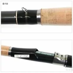 YongSung Sea Bass 13 YongSung Sea Bass -Spinning Reels Sales yongsungseabass4