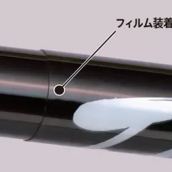 Zenaq Rod Protection Film -Spinning Reels Sales zenaqrodprotectionfilm3